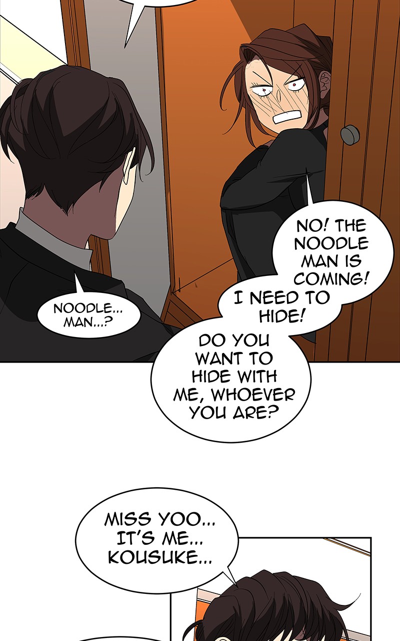 I Love Yoo Chapter 67 page 58 - Chapter 67: Episode 61
