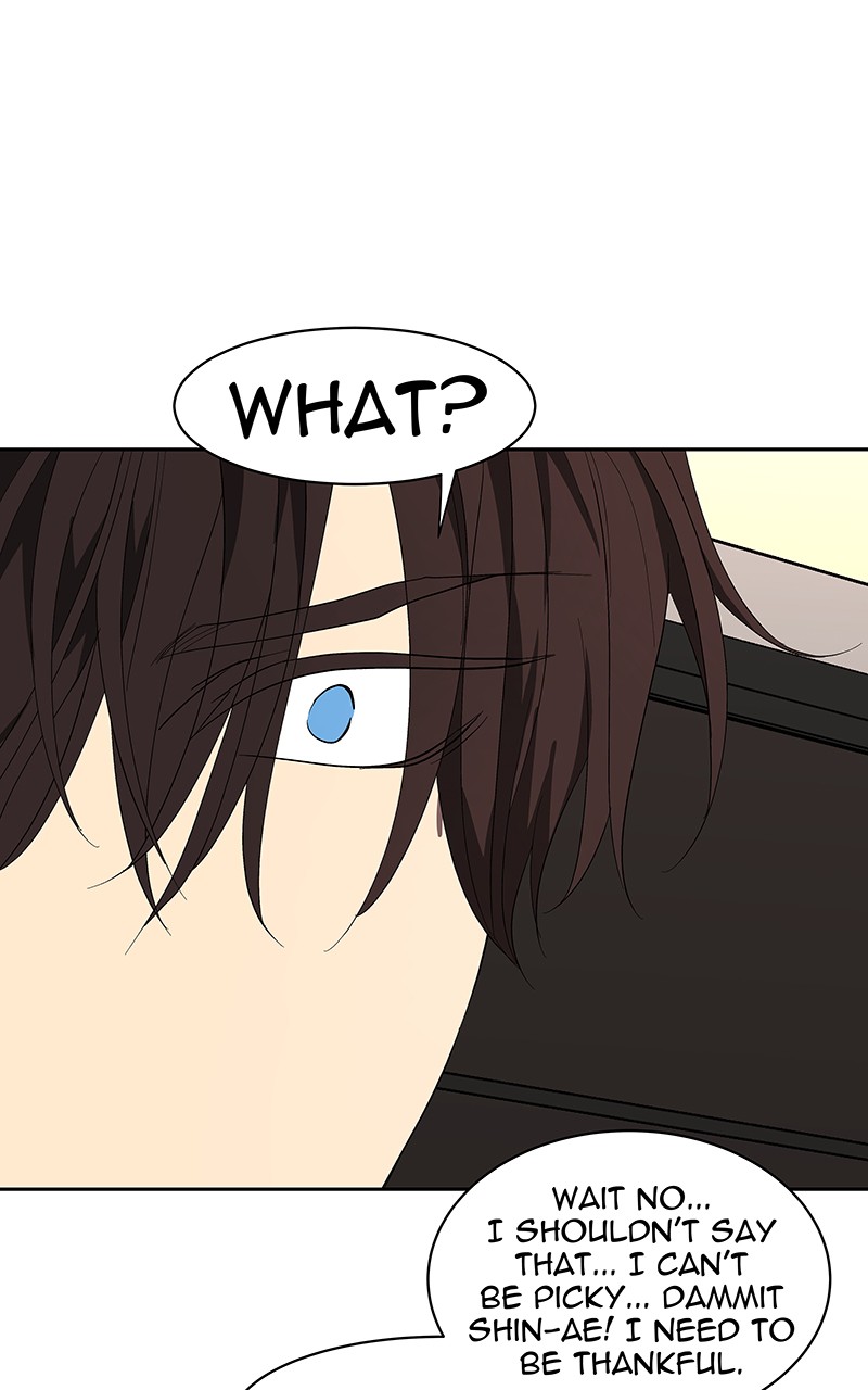 I Love Yoo Chapter 67 page 80 - Chapter 67: Episode 61