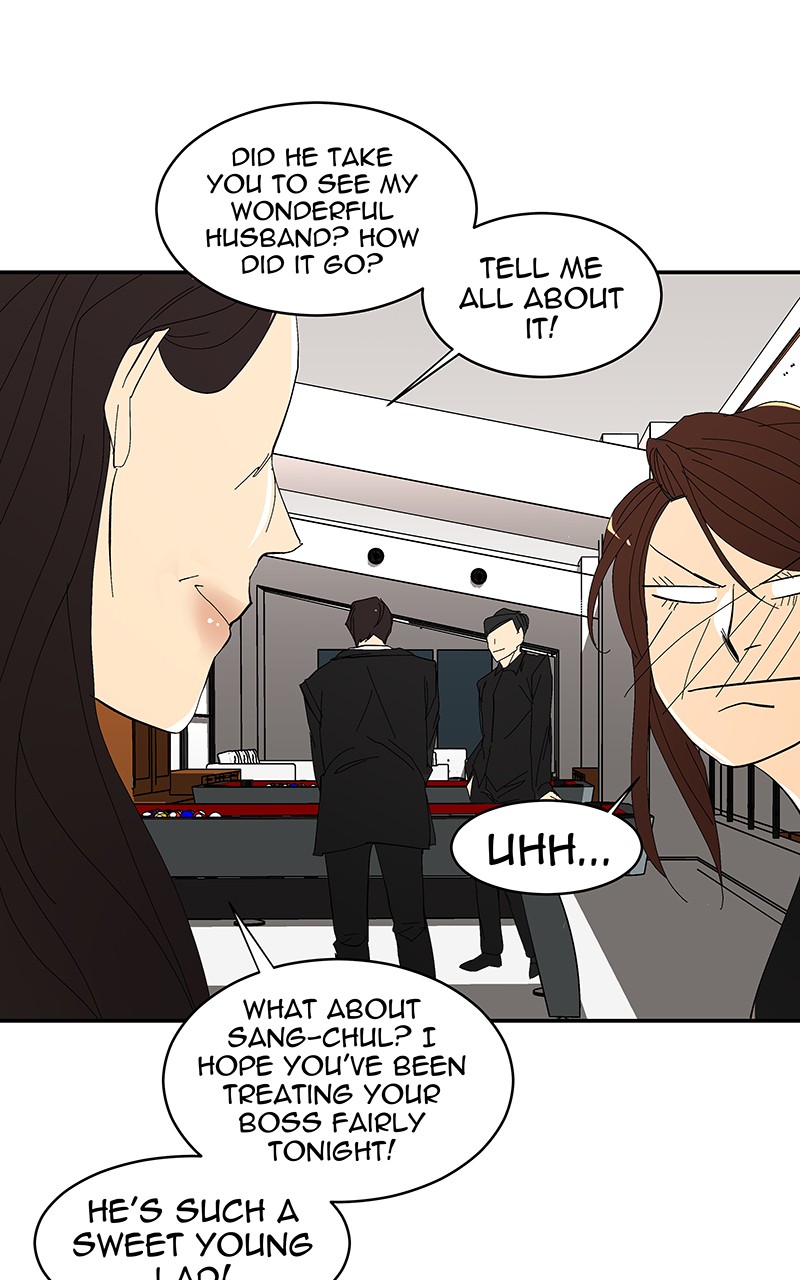 I Love Yoo Chapter 68 page 17 - Chapter 68: Episode 62