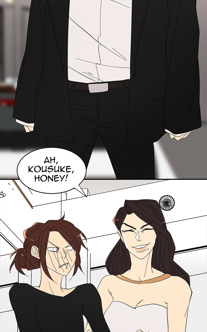 I Love Yoo Chapter 68 page 28 - Chapter 68: Episode 62