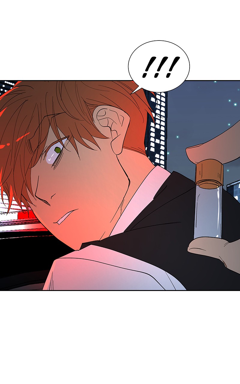 I Love Yoo Chapter 69 page 106 - Chapter 69: Episode 63