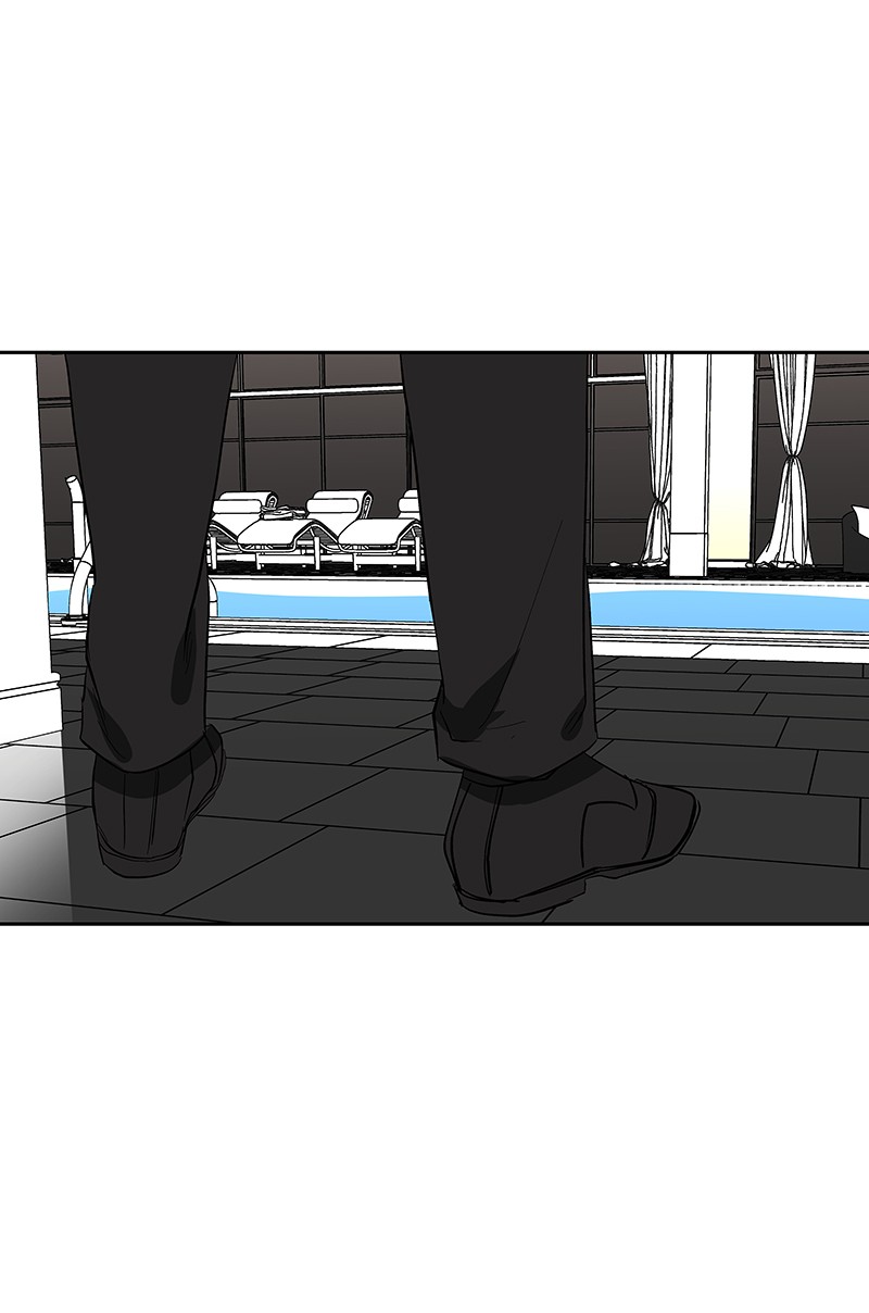 I Love Yoo Chapter 69 page 23 - Chapter 69: Episode 63