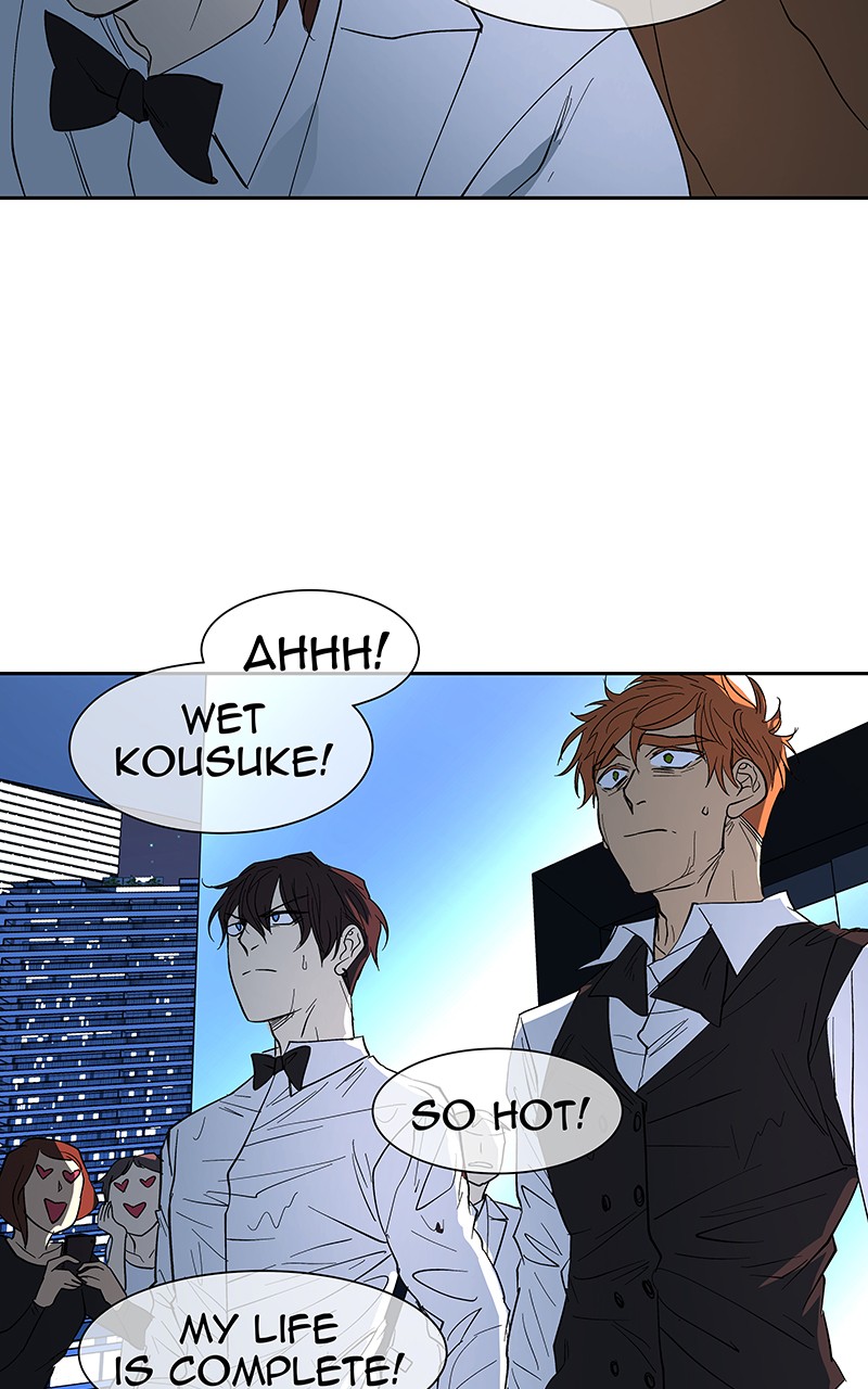 I Love Yoo Chapter 69 page 84 - Chapter 69: Episode 63