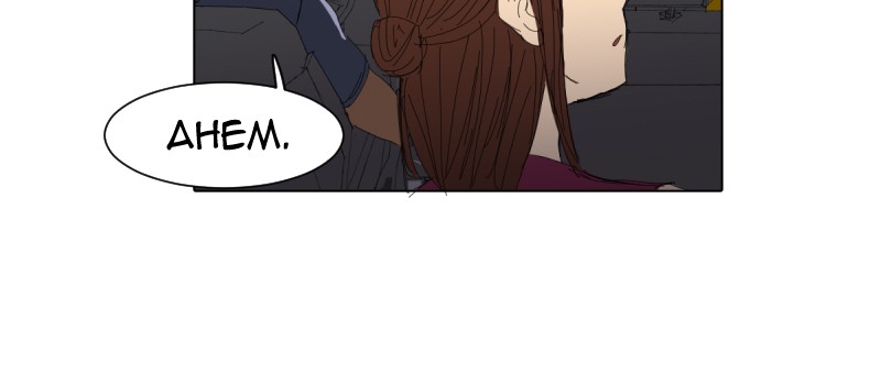 I Love Yoo Chapter 7 page 4 - Chapter 7: Episode 7