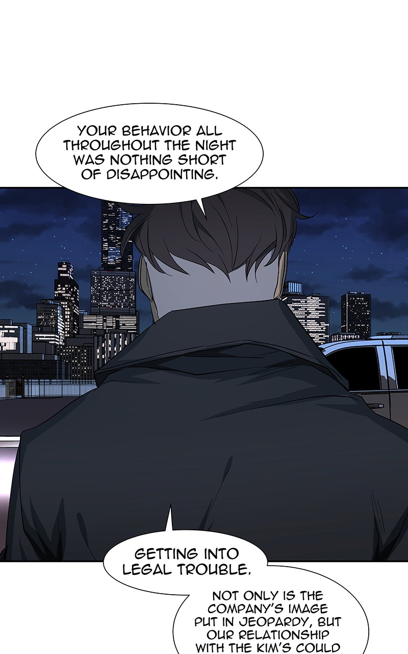 I Love Yoo Chapter 70 page 31 - Chapter 70: Episode 64+65