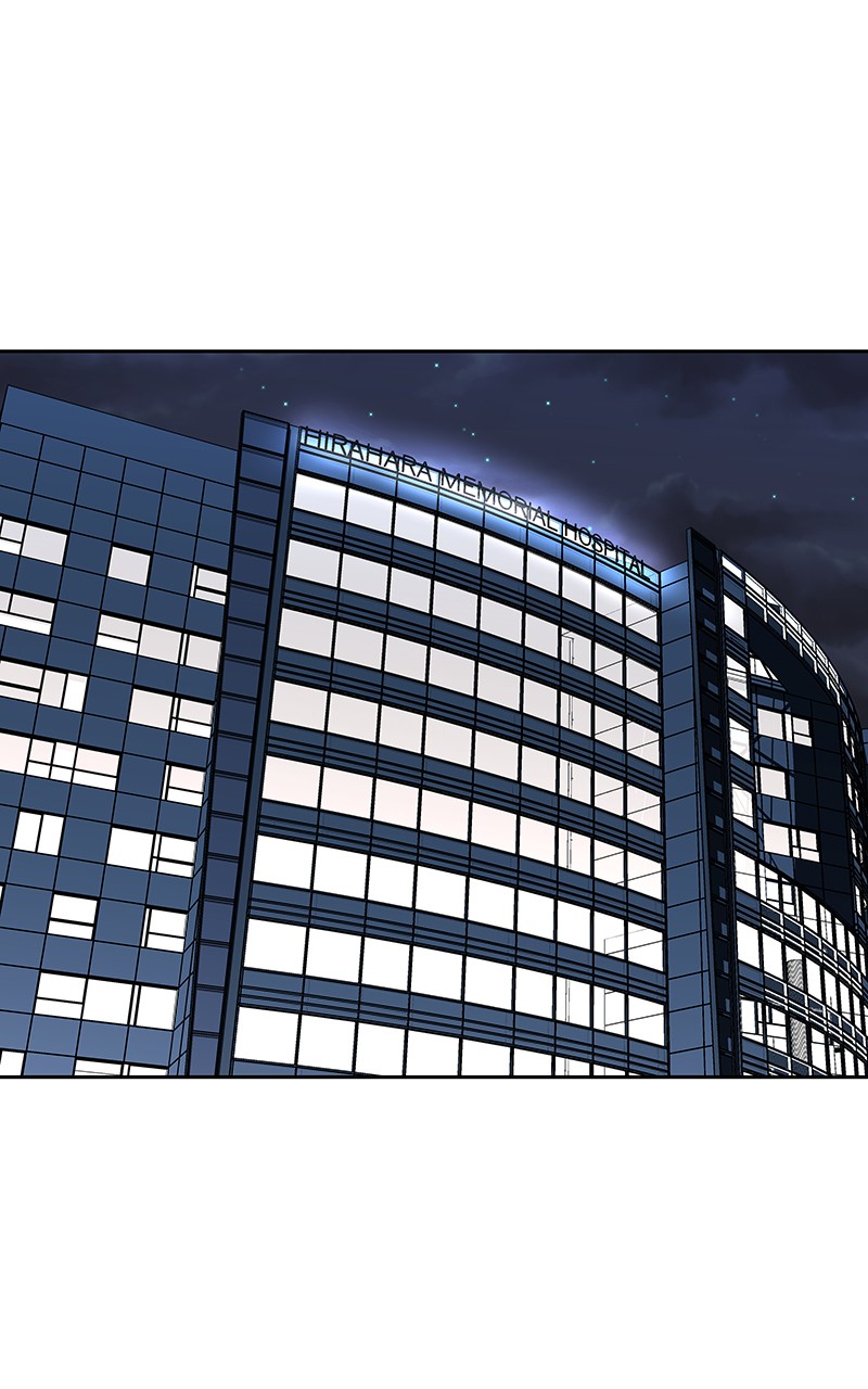 I Love Yoo Chapter 71 page 1 - Chapter 71: Episode 66