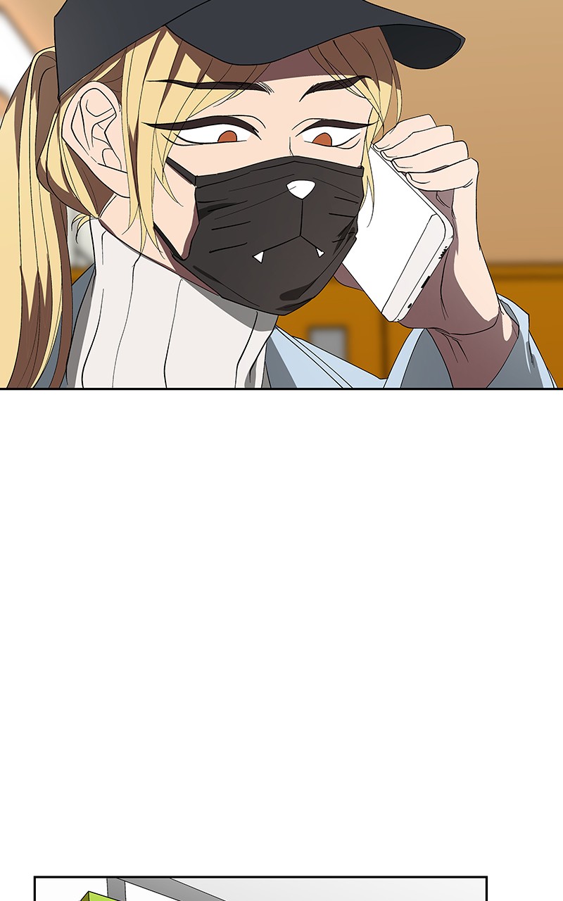 I Love Yoo Chapter 71 page 101 - Chapter 71: Episode 66