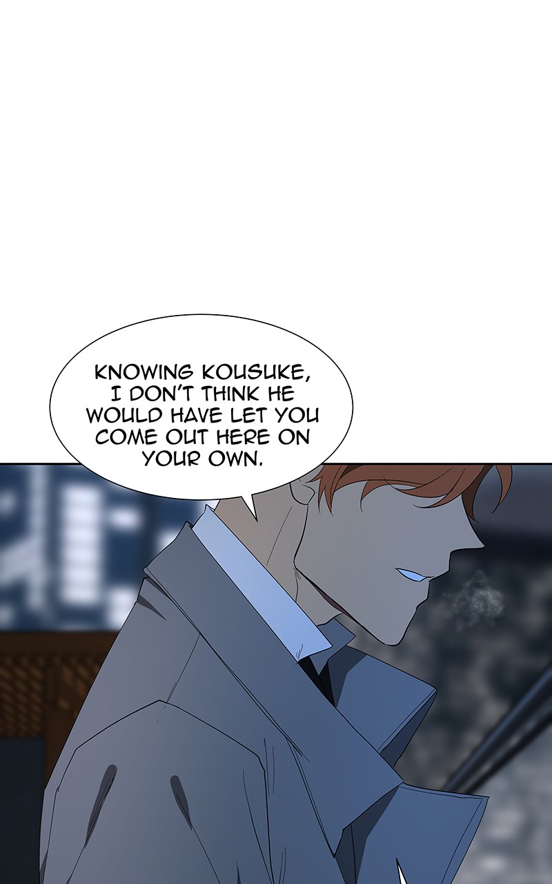 I Love Yoo Chapter 71 page 22 - Chapter 71: Episode 66