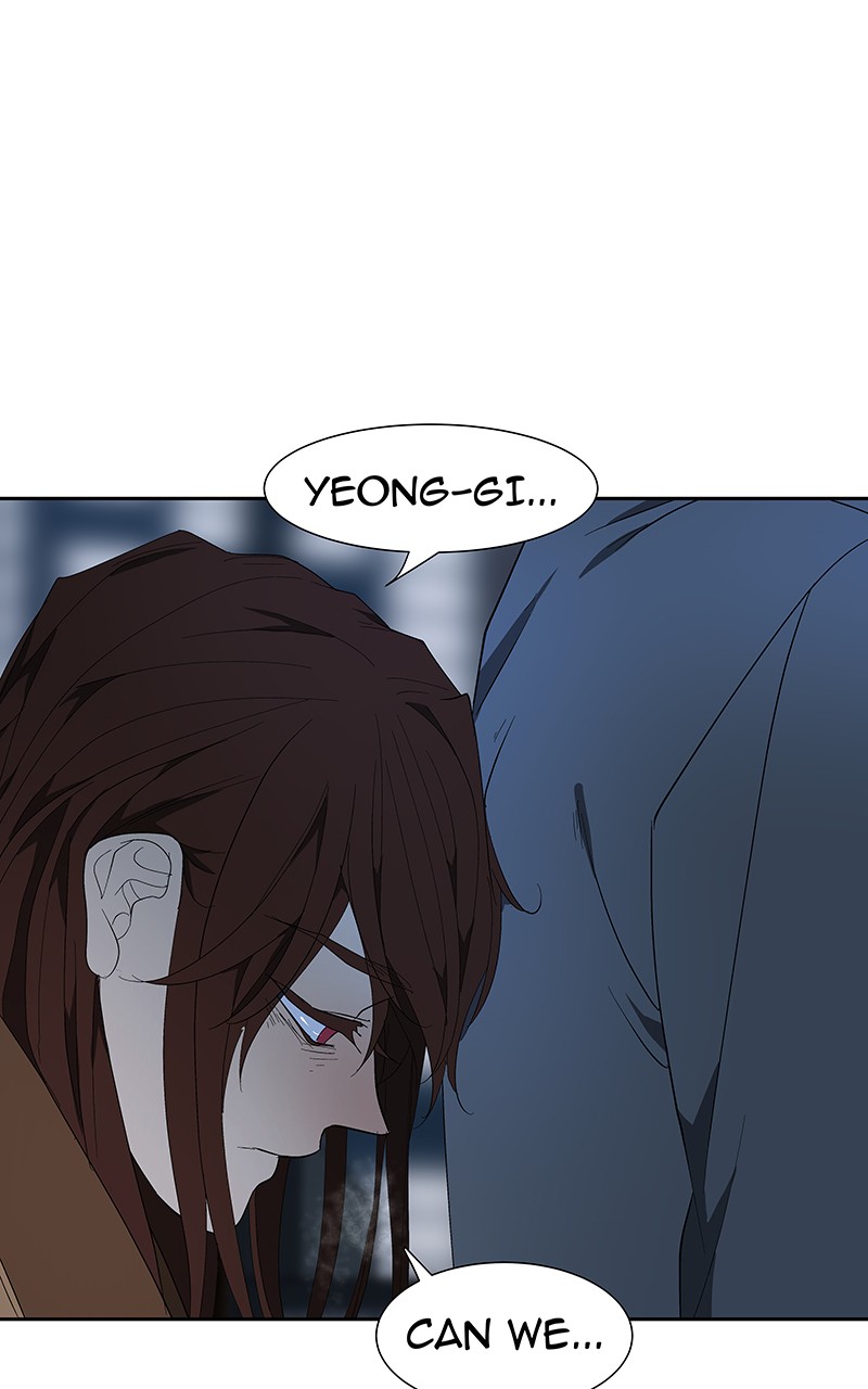 I Love Yoo Chapter 71 page 5 - Chapter 71: Episode 66