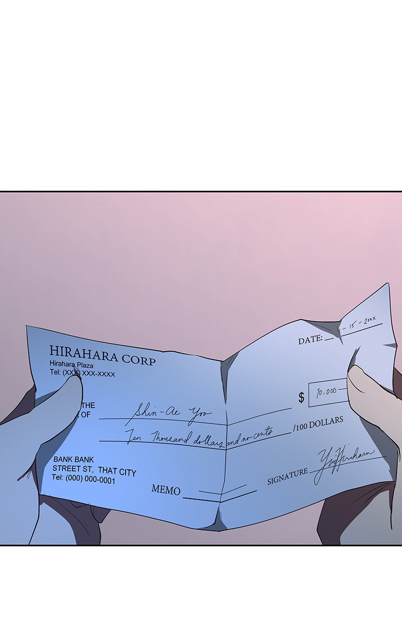 I Love Yoo Chapter 71 page 72 - Chapter 71: Episode 66