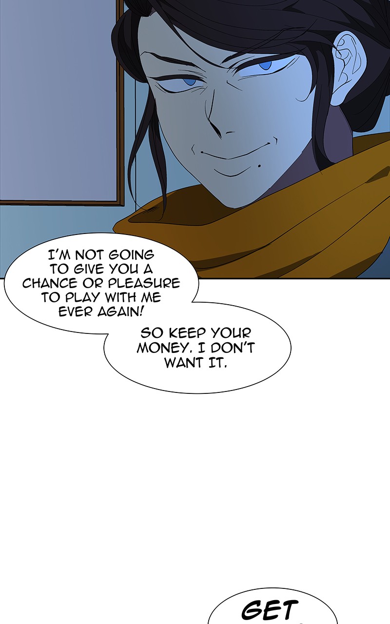 I Love Yoo Chapter 71 page 80 - Chapter 71: Episode 66