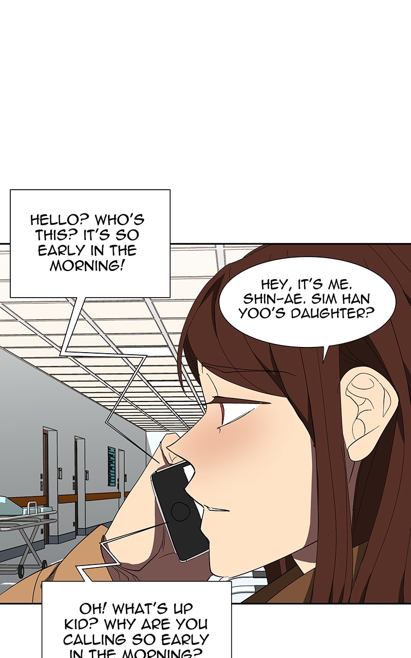 I Love Yoo Chapter 72 page 110 - Chapter 72: Episode 67
