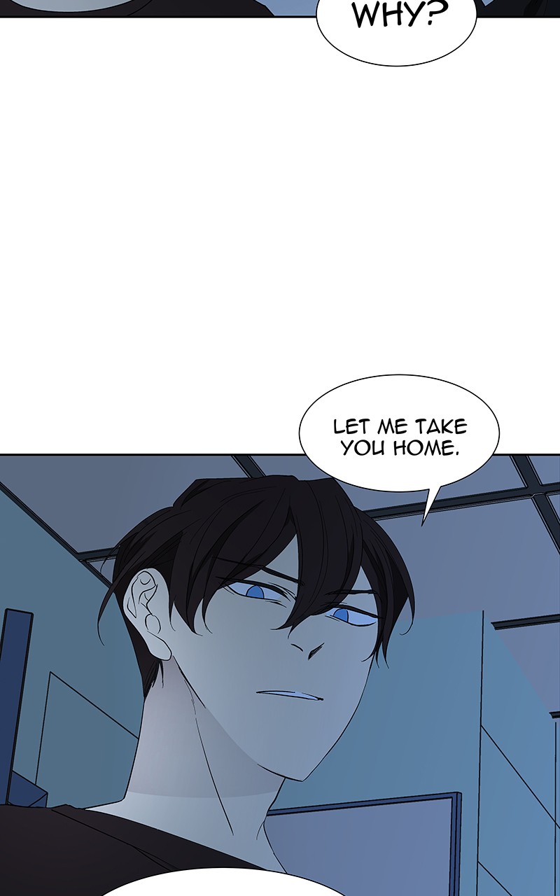 I Love Yoo Chapter 72 page 39 - Chapter 72: Episode 67