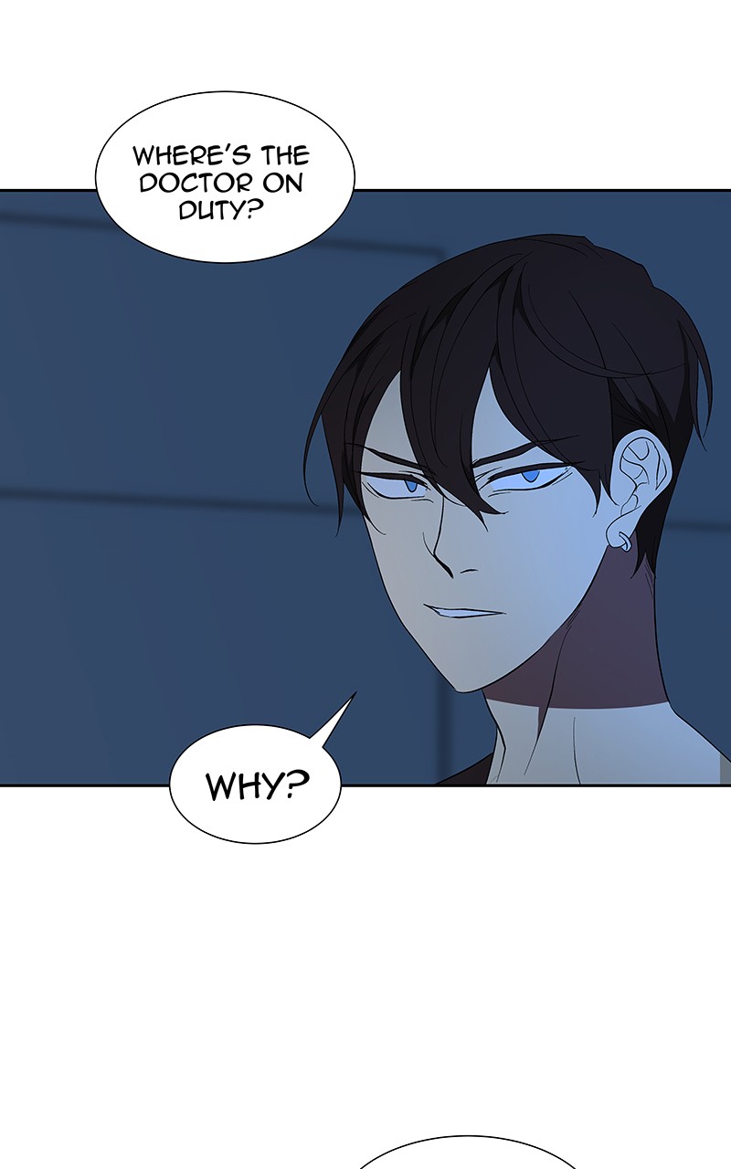 I Love Yoo Chapter 72 page 4 - Chapter 72: Episode 67