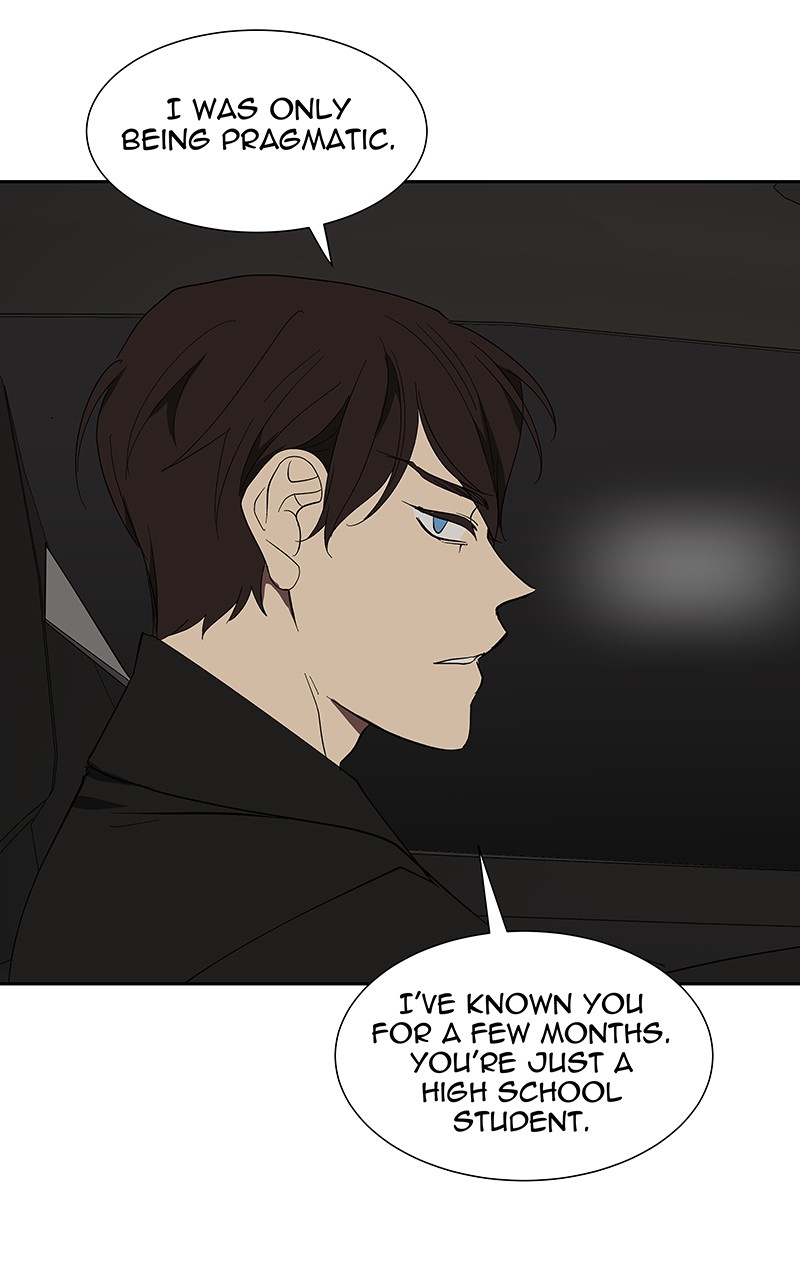 I Love Yoo Chapter 72 page 67 - Chapter 72: Episode 67