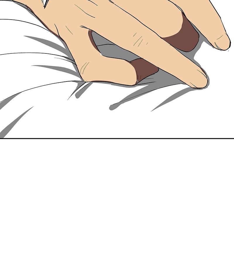 I Love Yoo Chapter 73 page 27 - Chapter 73: Episode 68