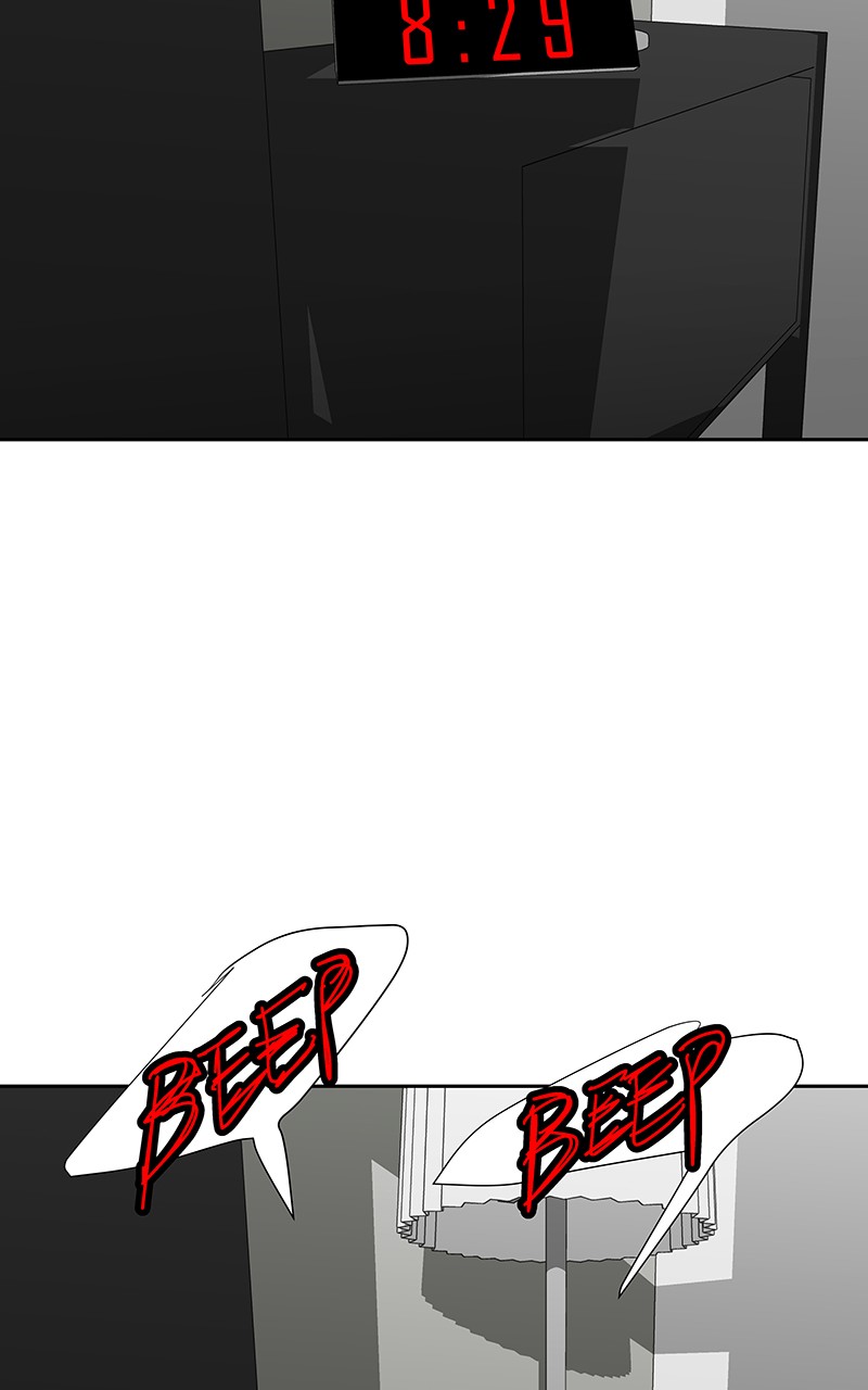 I Love Yoo Chapter 73 page 58 - Chapter 73: Episode 68