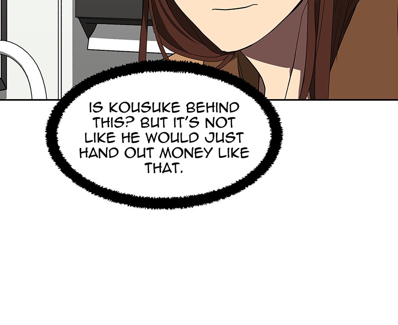 I Love Yoo Chapter 73 page 6 - Chapter 73: Episode 68
