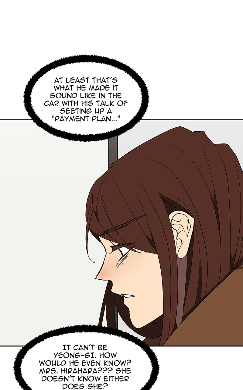 I Love Yoo Chapter 73 page 7 - Chapter 73: Episode 68
