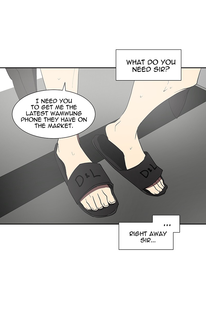 I Love Yoo Chapter 73 page 70 - Chapter 73: Episode 68