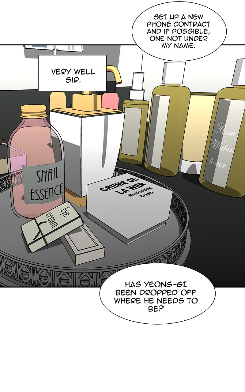 I Love Yoo Chapter 73 page 71 - Chapter 73: Episode 68