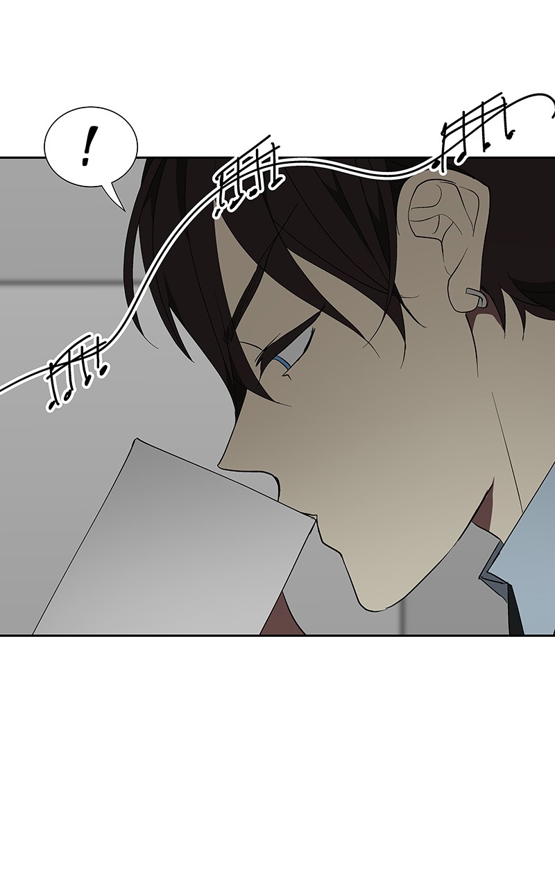 I Love Yoo Chapter 73 page 84 - Chapter 73: Episode 68