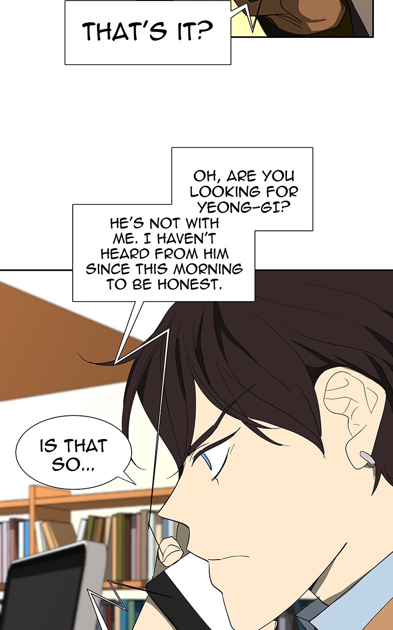 I Love Yoo Chapter 74 page 108 - Chapter 74: Episode 69