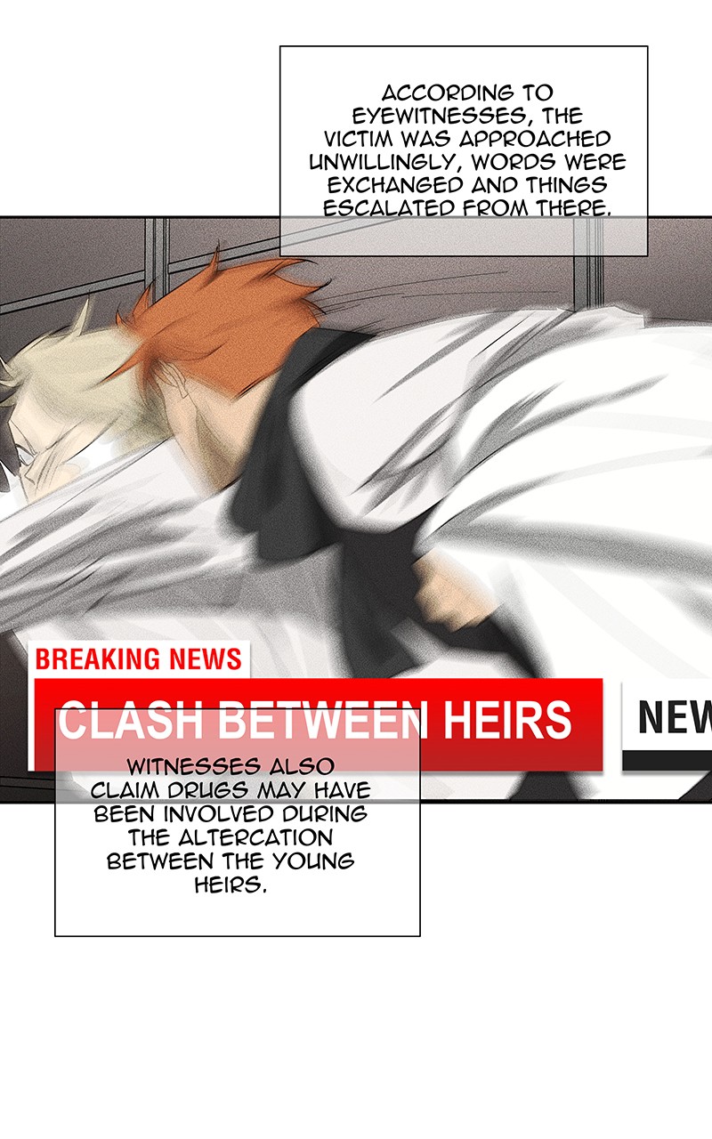 I Love Yoo Chapter 74 page 21 - Chapter 74: Episode 69