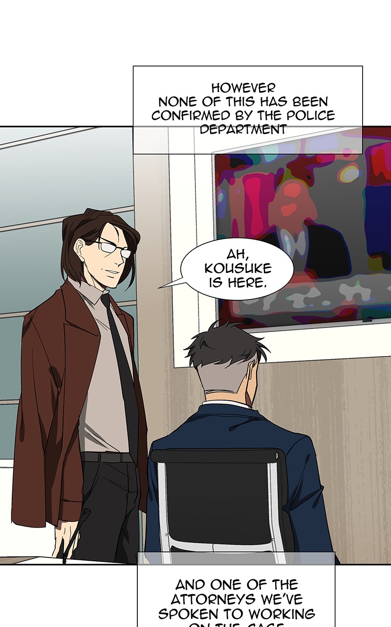 I Love Yoo Chapter 74 page 22 - Chapter 74: Episode 69