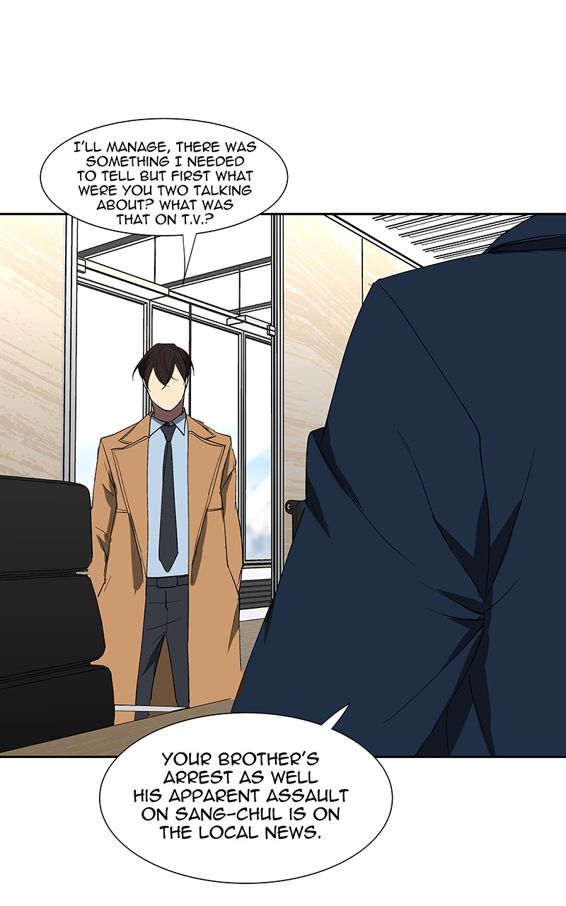 I Love Yoo Chapter 74 page 26 - Chapter 74: Episode 69