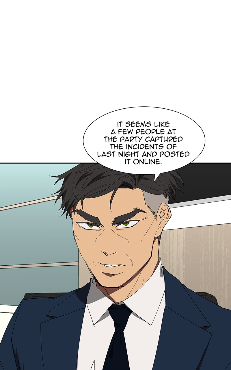I Love Yoo Chapter 74 page 27 - Chapter 74: Episode 69