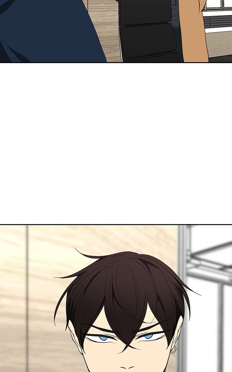I Love Yoo Chapter 74 page 33 - Chapter 74: Episode 69