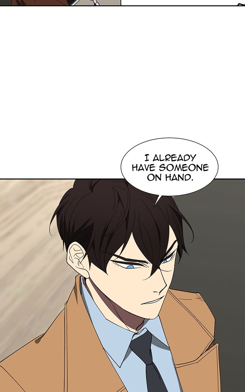 I Love Yoo Chapter 74 page 48 - Chapter 74: Episode 69