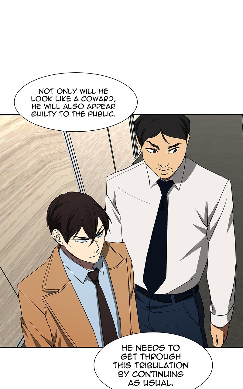 I Love Yoo Chapter 74 page 58 - Chapter 74: Episode 69
