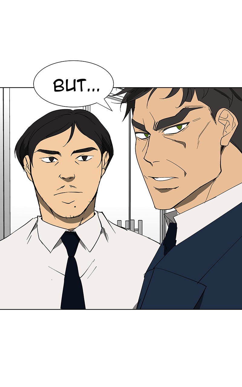 I Love Yoo Chapter 74 page 64 - Chapter 74: Episode 69
