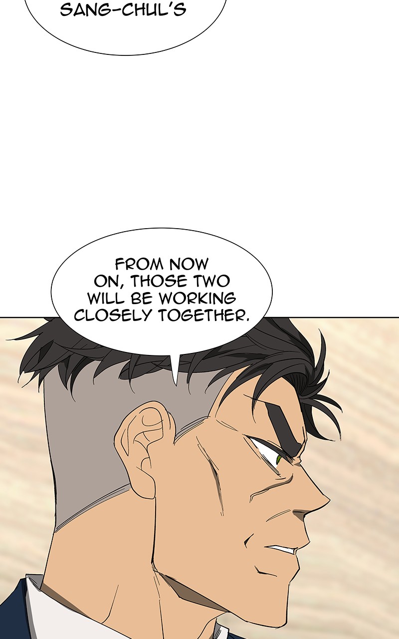 I Love Yoo Chapter 74 page 67 - Chapter 74: Episode 69