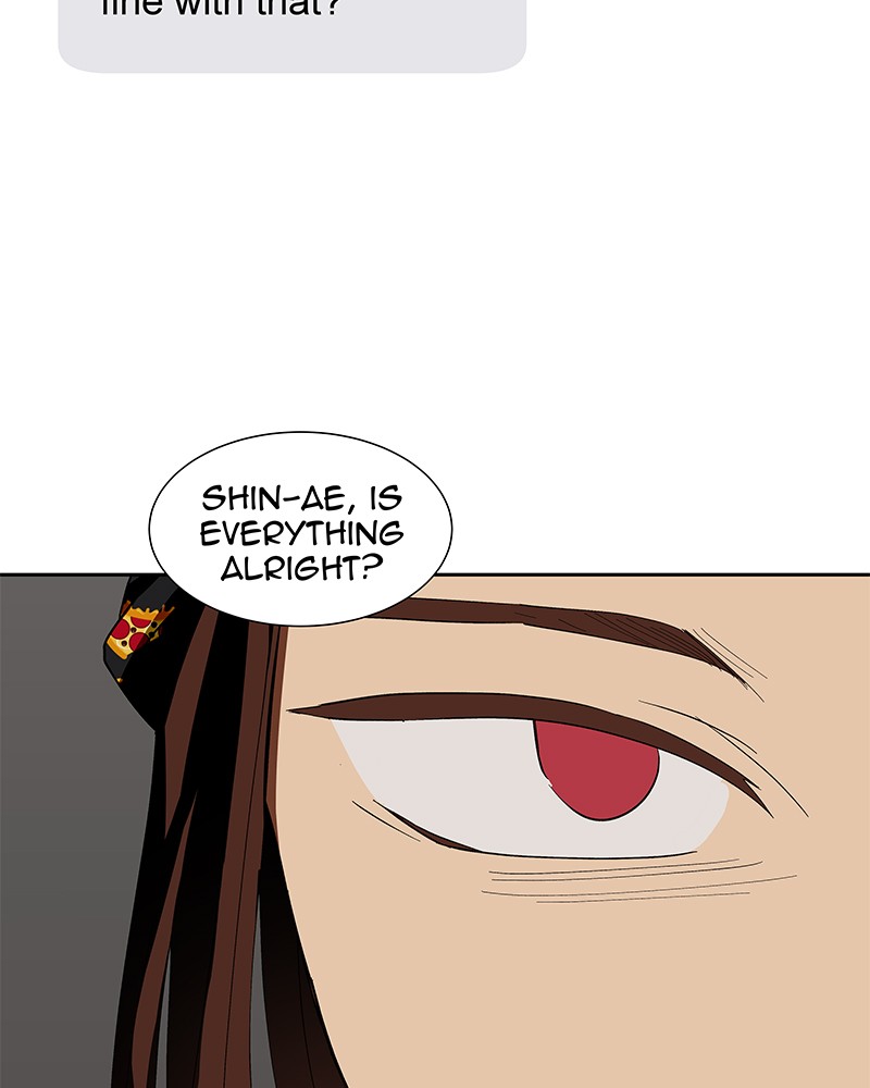 I Love Yoo Chapter 75 page 30 - Chapter 75: Episode 70