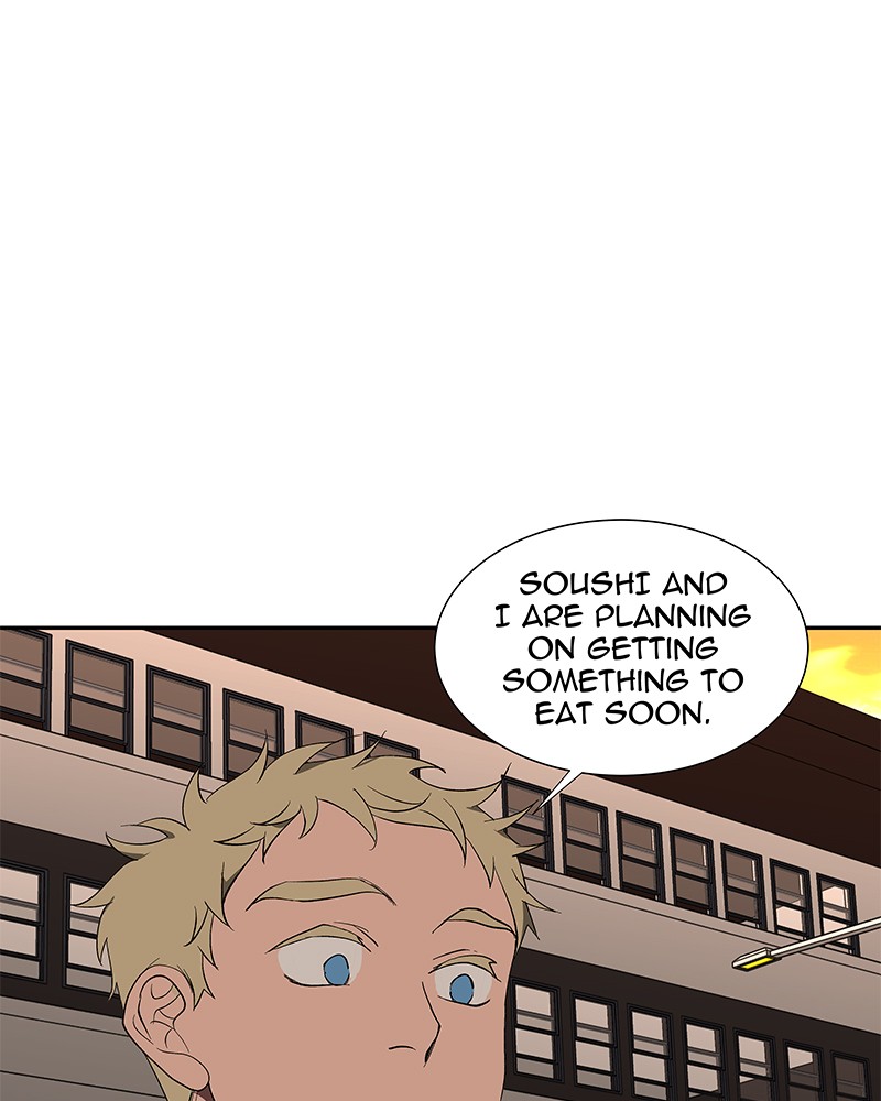 I Love Yoo Chapter 75 page 7 - Chapter 75: Episode 70
