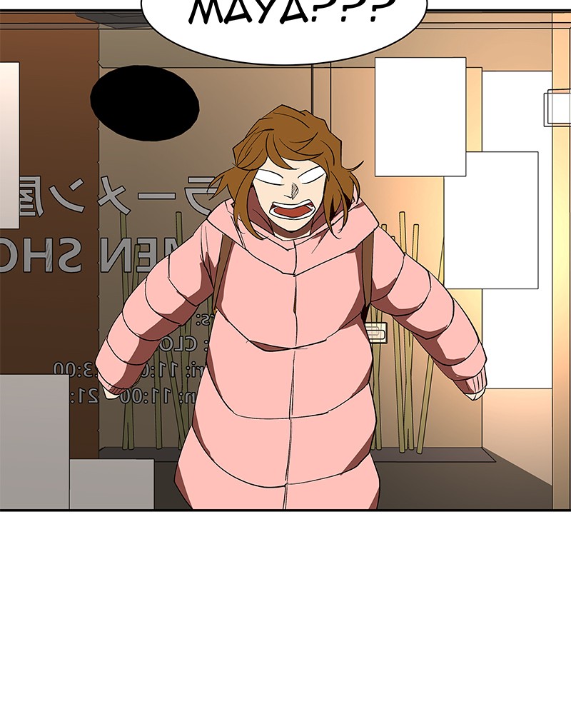 I Love Yoo Chapter 75 page 81 - Chapter 75: Episode 70