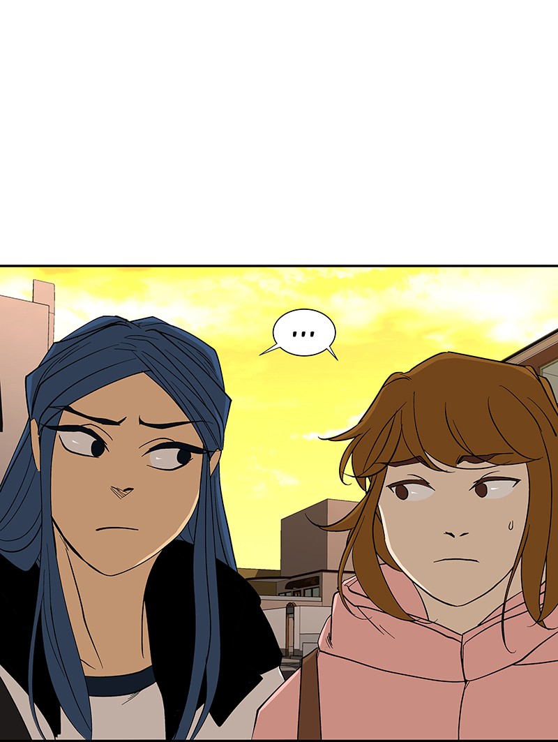 I Love Yoo Chapter 76 page 12 - Chapter 76: Episode 71
