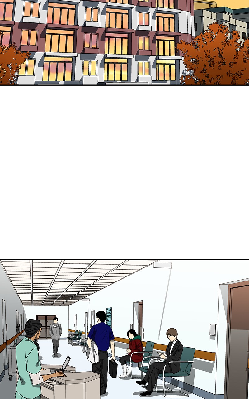 I Love Yoo Chapter 76 page 14 - Chapter 76: Episode 71