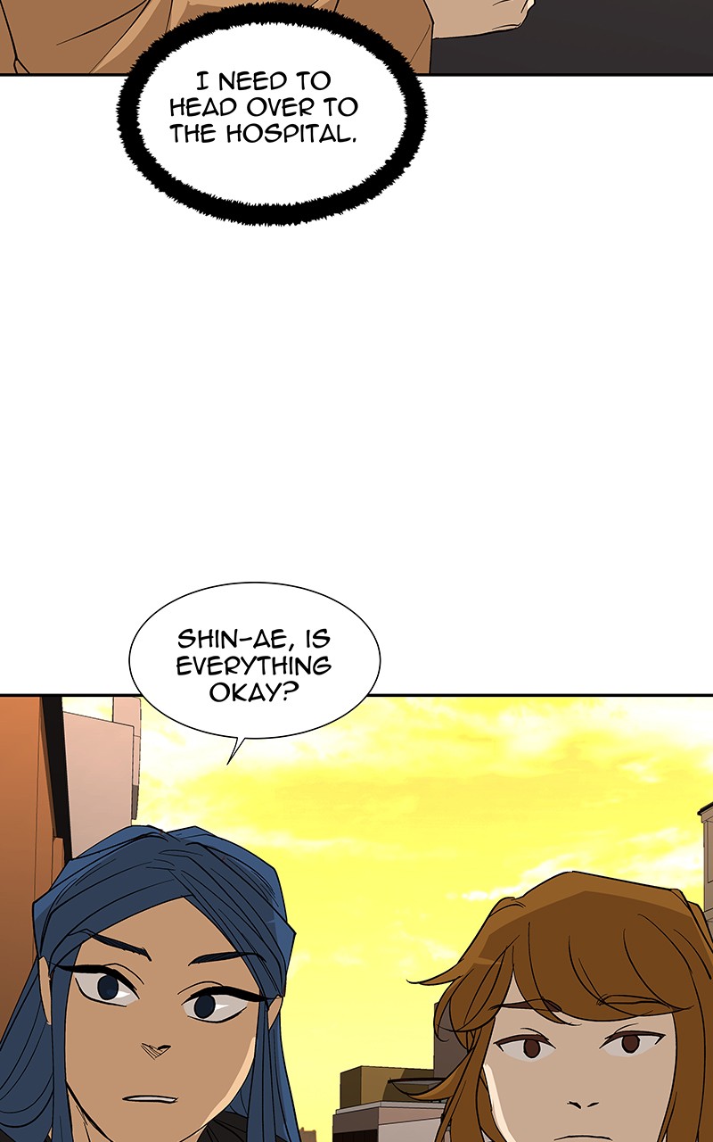 I Love Yoo Chapter 76 page 3 - Chapter 76: Episode 71