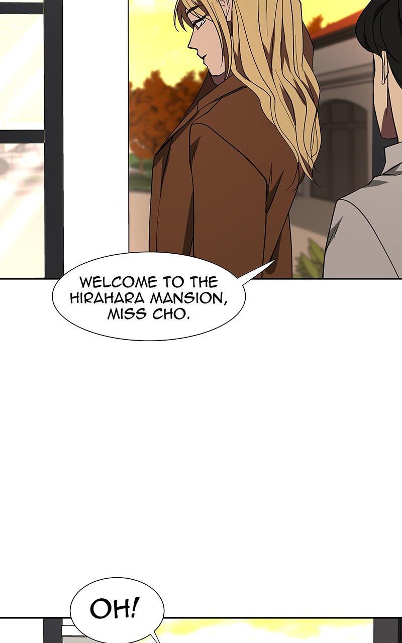 I Love Yoo Chapter 76 page 83 - Chapter 76: Episode 71