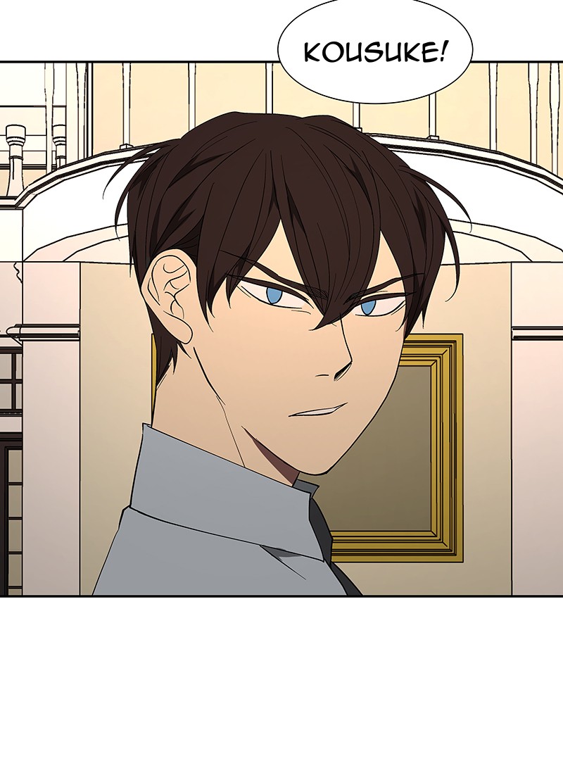 I Love Yoo Chapter 76 page 85 - Chapter 76: Episode 71