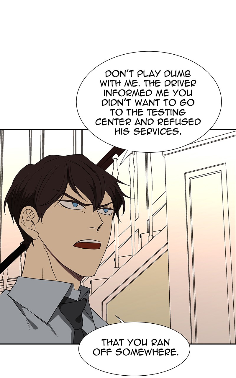I Love Yoo Chapter 77 page 13 - Chapter 77: Episode 72