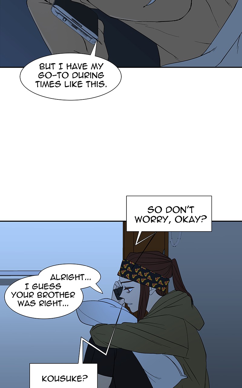 I Love Yoo Chapter 78 page 116 - Chapter 78: Episode 73