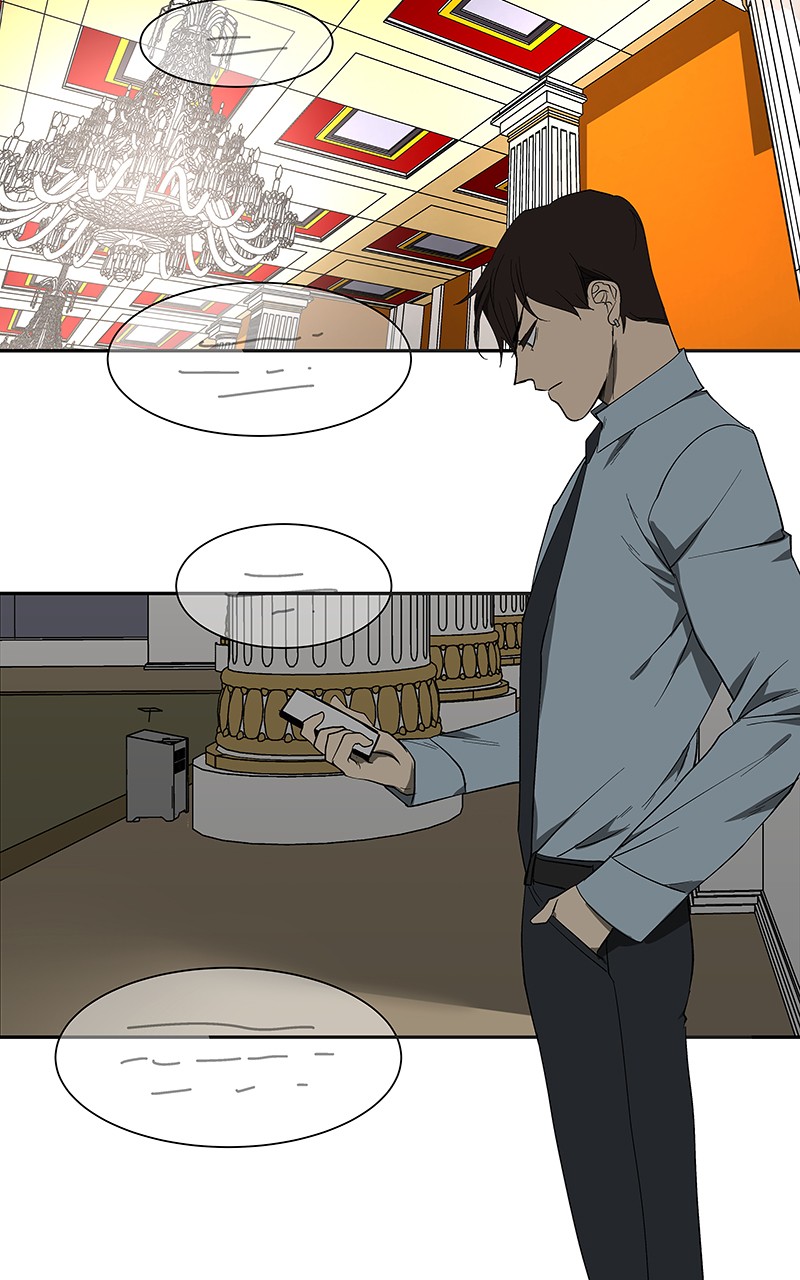 I Love Yoo Chapter 78 page 2 - Chapter 78: Episode 73