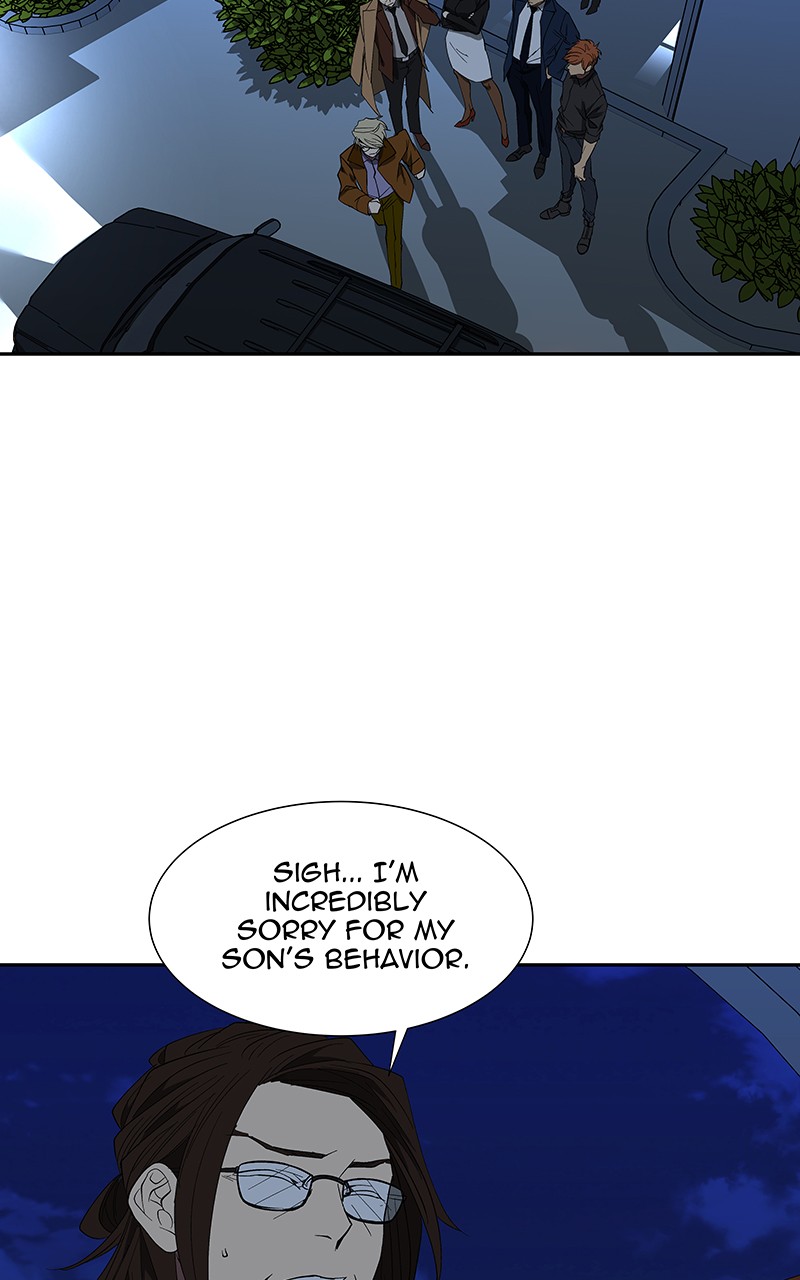 I Love Yoo Chapter 78 page 22 - Chapter 78: Episode 73