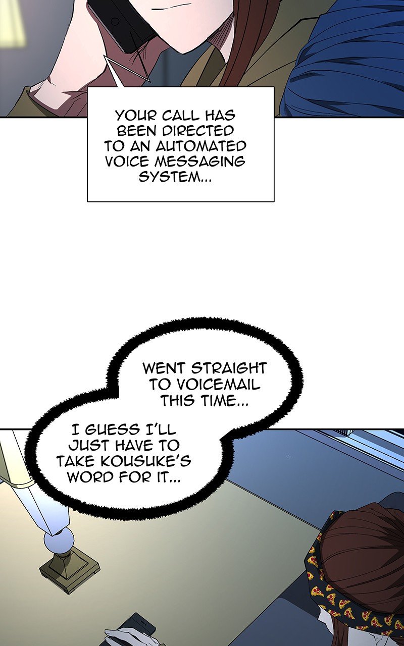 I Love Yoo Chapter 78 page 45 - Chapter 78: Episode 73