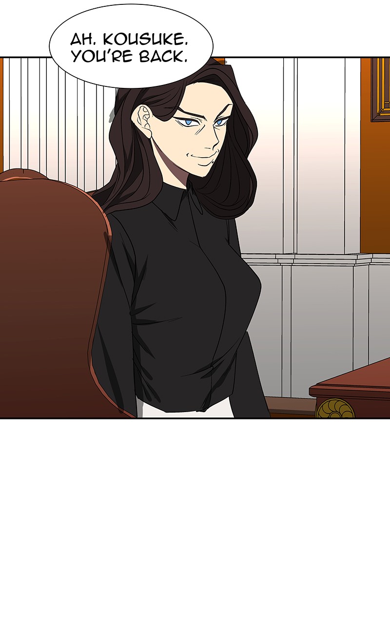 I Love Yoo Chapter 78 page 5 - Chapter 78: Episode 73